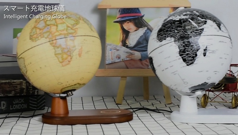 Smart Charging Globe